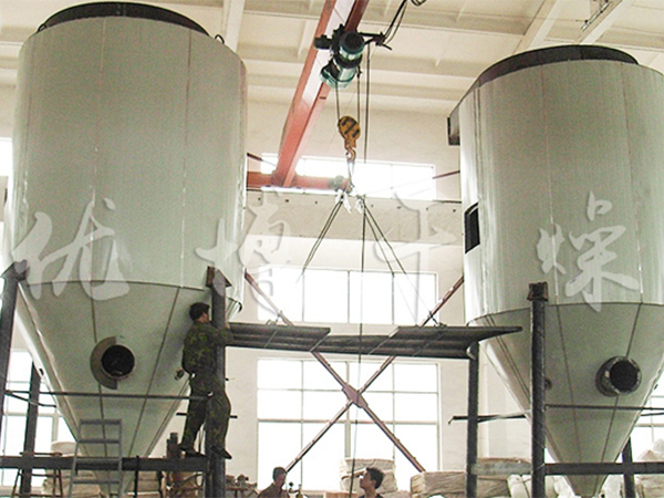 殺菌劑專(zhuān)用噴霧干燥機(jī)