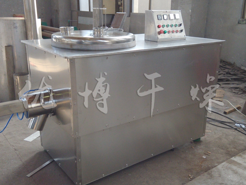 GHL系列濕法混合制粒機