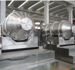 EYH系列二維運(yùn)動(dòng)混合機(jī)