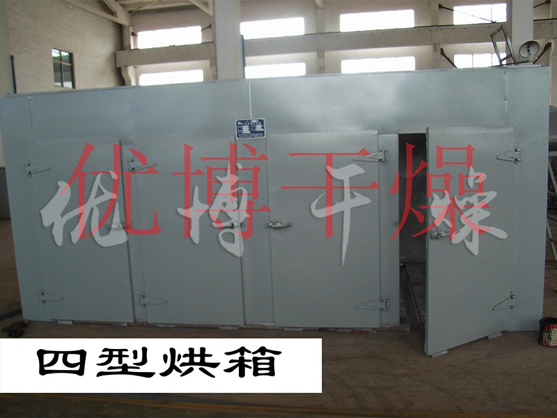 CT-C系列熱風(fēng)循環(huán)烘箱