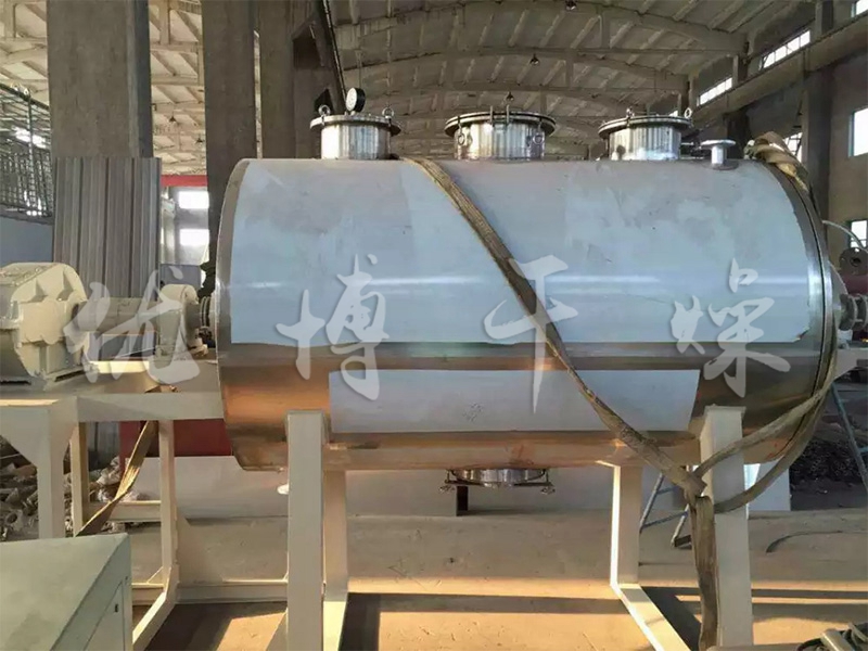 ZB系列真空耙式干燥機