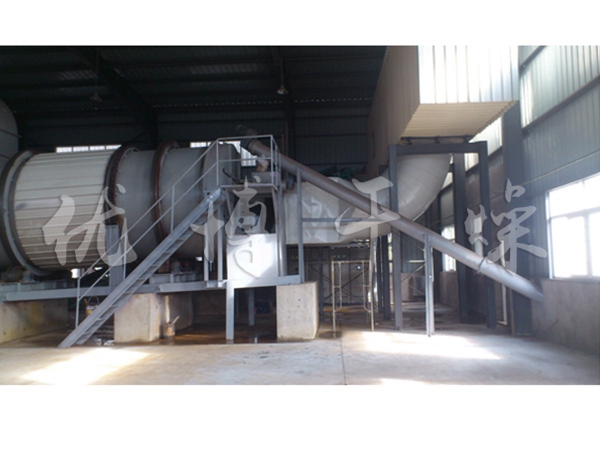 破碎式轉(zhuǎn)筒干燥機組污泥干燥設(shè)備