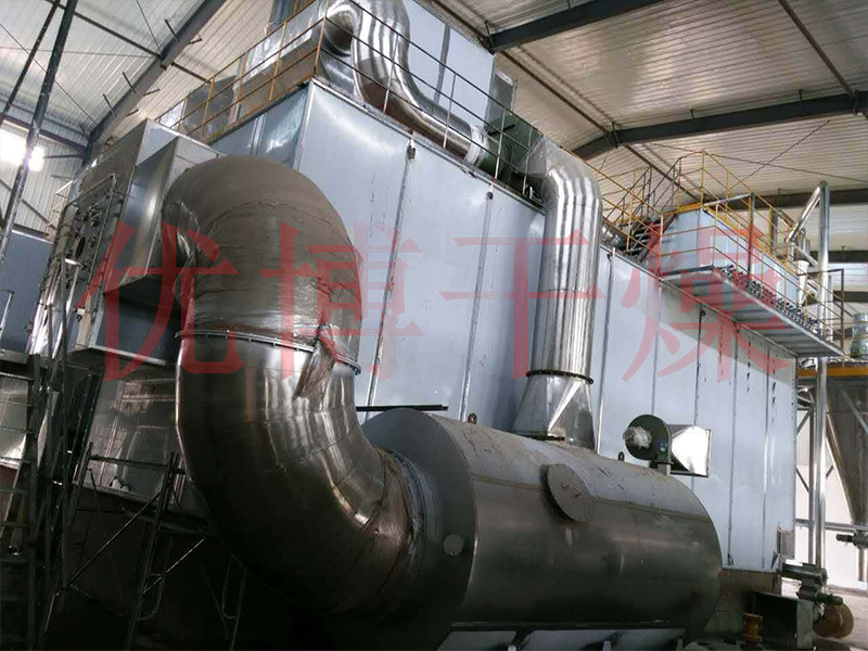 臥式噴霧干燥機