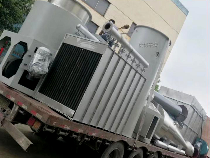 硬脂酸鎂干燥機(jī)